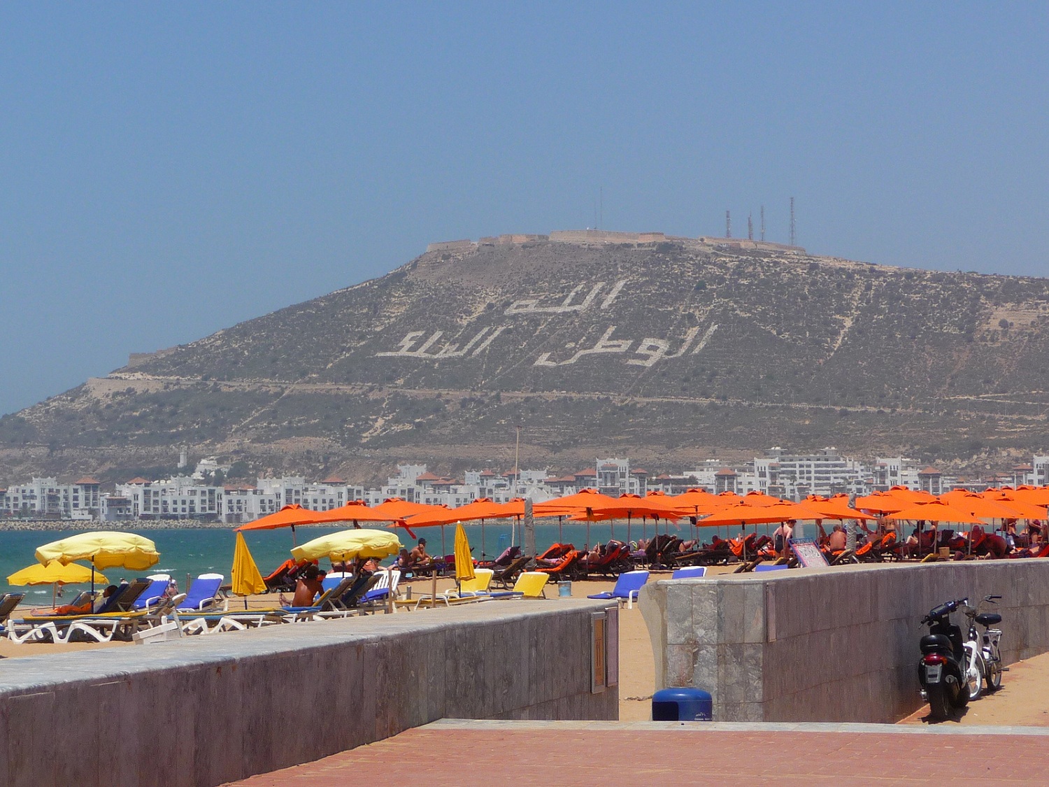 Agadir Day Trip - photo 4
